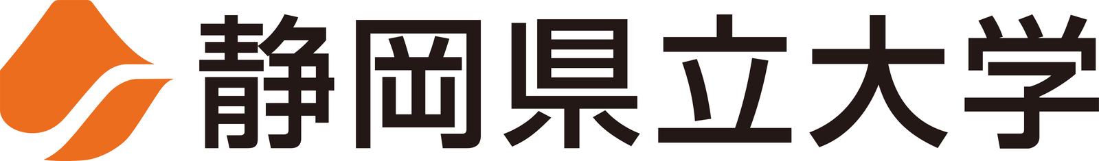University of Shizuoka